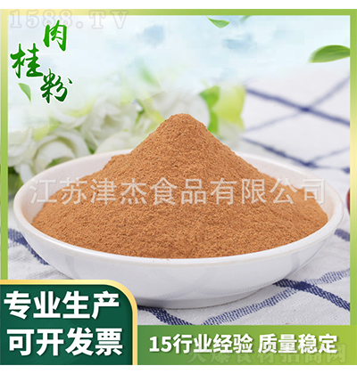 ʳƷ  ɢb  {(dio)ζƷl(f)500