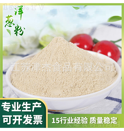 ʳƷ [ F؛ Óˮ決[500