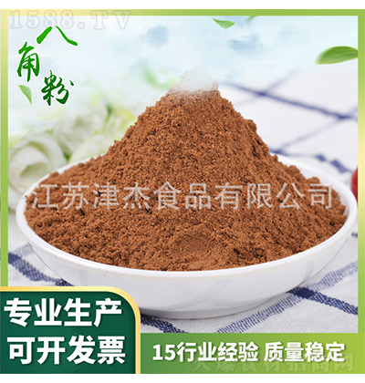 ʳƷ ˽Ƿ Ϸ{(dio)ζ {(dio)ζ {(dio)Ʒl(f)