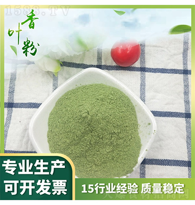 ʳƷ ~ Óˮ~  ˮ~ {Ʒl500