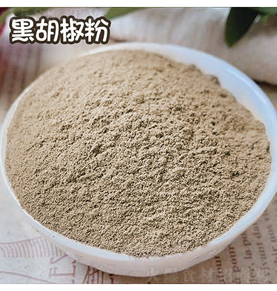 ҫʳƷ ں Ǐͺ䷽ 