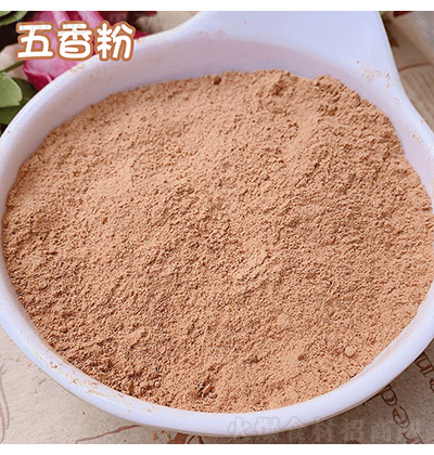 ҫʳƷ  {ζϟʳƷ ɢb