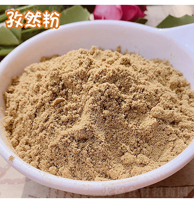 ҫʳƷ Ȼ {l  ⴮~պ