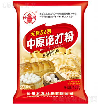 ԭ oXpЧݴ ʳƷӄ Ʉ  400