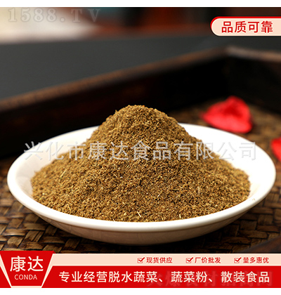 _ʳƷ Ȼ {ζϻ偵Ȼ⴮ըˢȻ