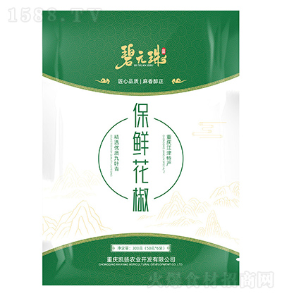 Ԫ r300g Ĵؑcخa(chn)~ౣr þbٽ齷r