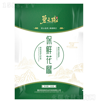 Ԫ r350g Ĵؑcخa~r bٽ齷