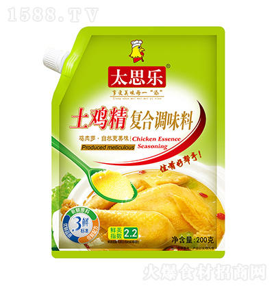 ̫˼ uͺ{ζ N{ζ rNƵ{ζ200g