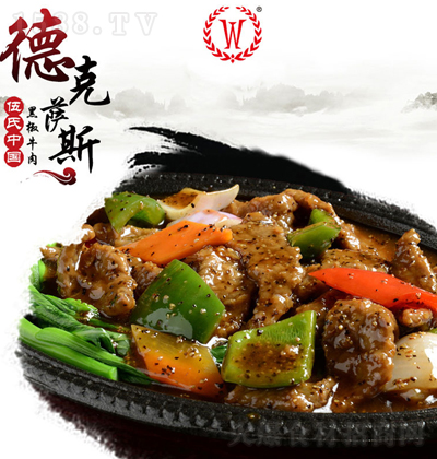 伍氏料理 冷凍蓋澆飯料理包 德克薩斯黑椒牛肉 水煮速食中餐 簡餐焗飯