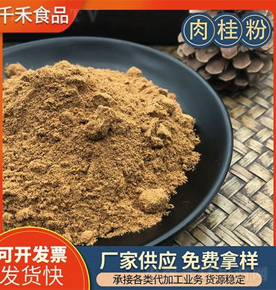 ǧʳƷ  |(zh)(x)ā ʳƷ{(dio)ζϹƤ