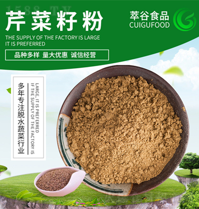 ͹ʳƷ Óˮ۲ѷ ۲ȡ {ζƷo