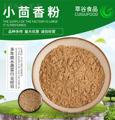 ͹ʳƷ С Fĥ{ζƷo Сȡ ȡ