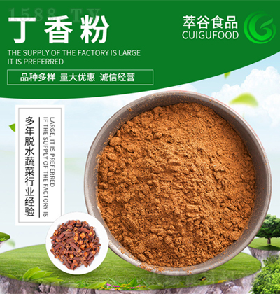 ͹ʳƷ ۹l IϷۿɰҪӹ