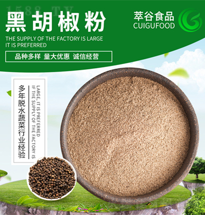 ͹ʳƷ 決ԭɢbں {Ϸ ں