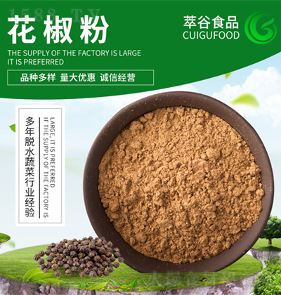 ͹ʳƷ |t齷 tۻ͹ȻFĥ齷