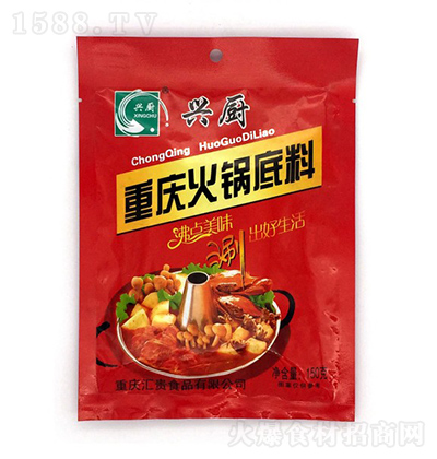 dN ؑc偵150 {ζؑcĴخa