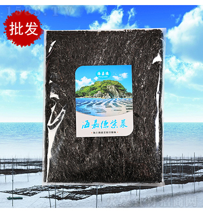 海嘉德 頭水紫菜 小方形紫菜 海嘉德紫菜 產(chǎn)地貨源 干貨批發(fā)100g