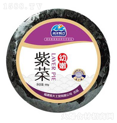  ϲ68g Aϲ ϲ˸؛ ϼϲ oɳϲ