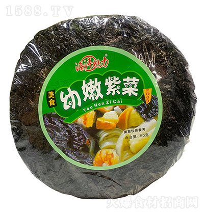  ϲ50g Aϲ ϲ˸؛ ϼϲ oɳϲ