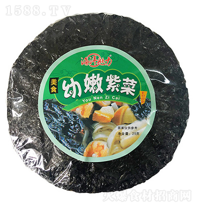  ϲ25g Aϲ ϲ˸؛ ϼϲ oɳϲ