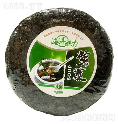  Aϲ100g ϲ˸؛ ϼϲ oɳϲ