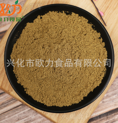 WʳƷ ⴮Ȼ Ȼɢb{(dio)