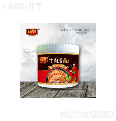  ţ1kg  㾫 {ζƷ sʳÛㄩ