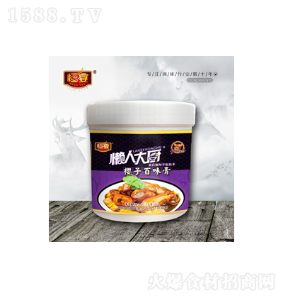 恒宴 櫻子百味膏1kg 膏狀香精 調味品 濃縮可食用涼拌菜增香劑