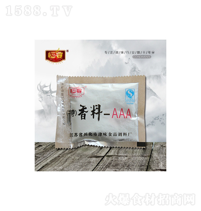 恒宴 AAA特香料20g 粉狀香精調味品 濃縮可食用涼拌菜增香劑