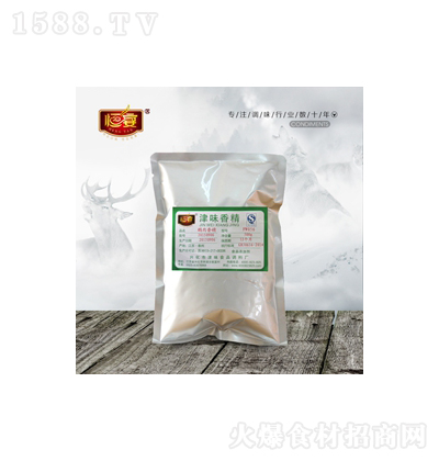 恒宴 鵝肉香精500g 粉狀香精調味品 濃縮可食用涼拌菜增香劑