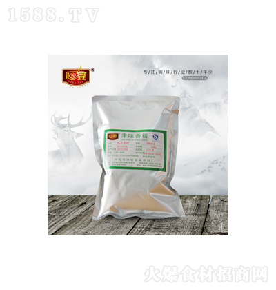 恒宴 雞肉香精500g 粉狀香精調味品 濃縮可食用涼拌菜增香劑