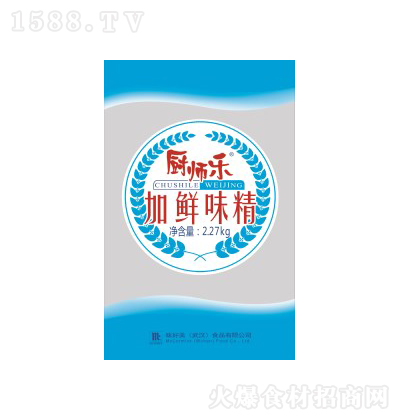 N rζ {(dio)ζƷ {(dio)ζ r 2.27kg