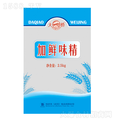  rζ {(dio)ζƷ {(dio)ζ r 2.5kg