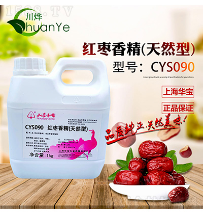 ȸ㾫 CYS108m㾫 1kg