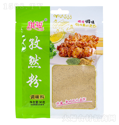 E Ȼ b{ζϏN{ζζ 30