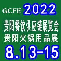 2022Fꖲչ[