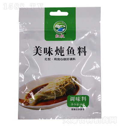 t(qun) ζ~ uϰ {(dio)ζ 20