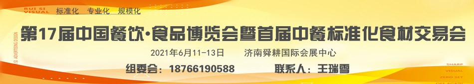 17òʳƷ[׌в͘˜ʻʳĽו