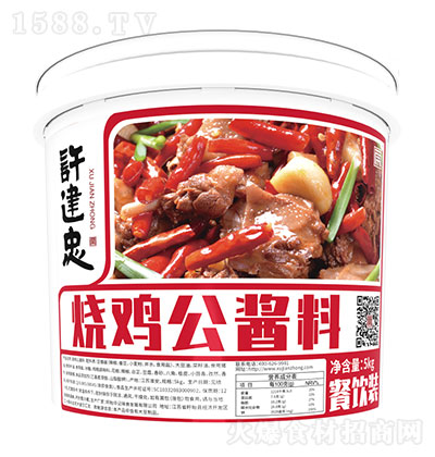Sҟuuϲb-5kg
