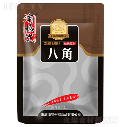 彷˽1kg