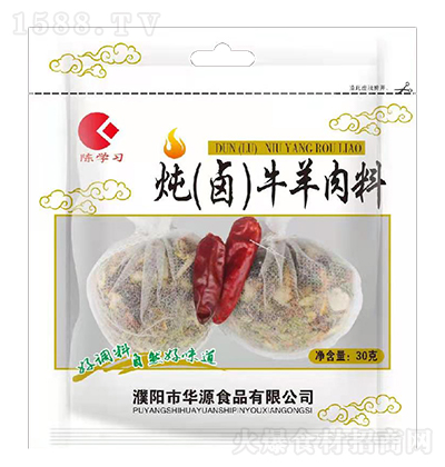 ꐌW(xu)(x)uţϡ30ˡ