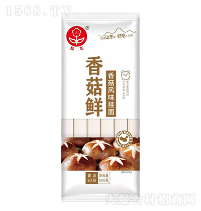 滨㹽r㹽Lζ桾900ˡ