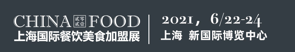 CHINA FOOD ھŌϺHʳչ[