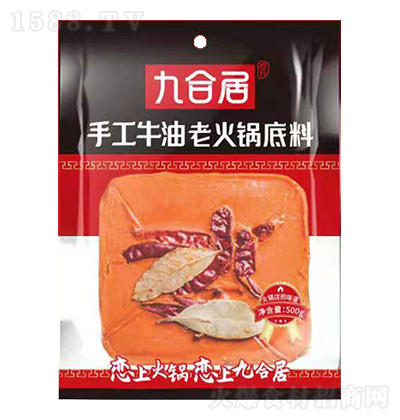 źϾ ֹţϻ偵 500g