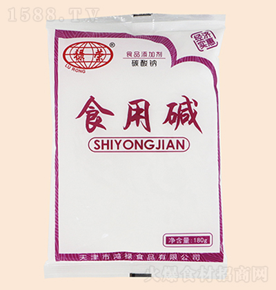 祿榮 食用堿 180g