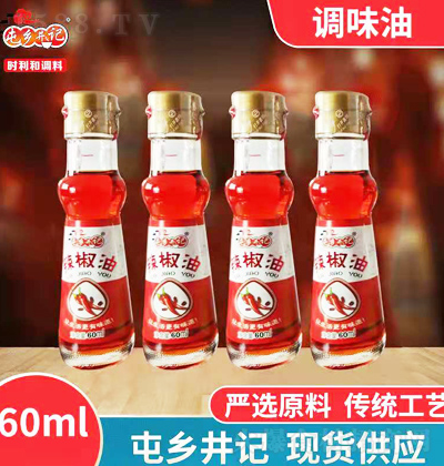 lӛ  60ml
