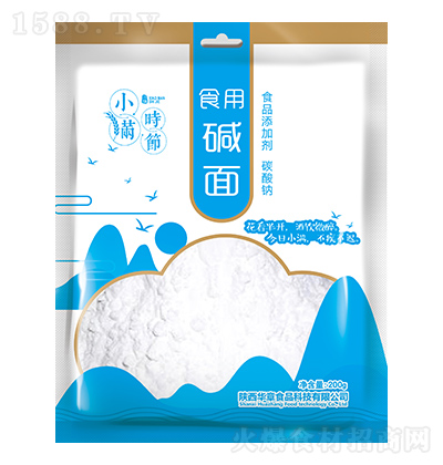 小滿時節 食用堿面 200g