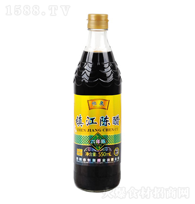 Ȫ (zhn)ꐴףꐣ 550ml