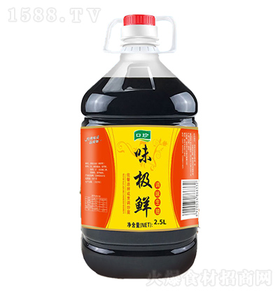 ζOr2.5L