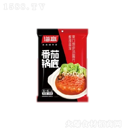 A 偵 200